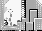 Ultraman Ball (Japan)