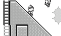 Ultraman Ball (Japan) [En by Suicidal v0.99]