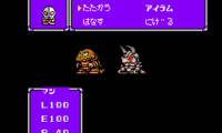 Ultraman Club – Chikyuu Dakkan Sakusen (Japan)