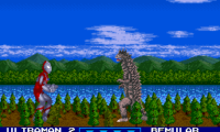 Ultraman (Japan)
