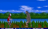 Ultraman (Japan)