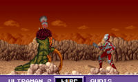 Ultraman – Towards the Future (Europe)