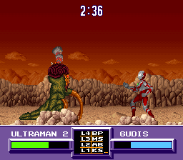 Ultraman – Towards the Future (Europe)