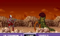 Ultraman – Towards the Future (USA)