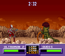 Ultraman – Towards the Future (USA)