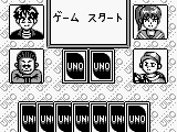 Uno – Small World (Japan)