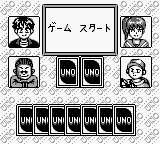 Uno – Small World (Japan)