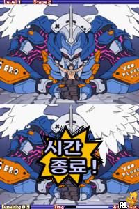 Unoe Sangkwae Tongkwae – Teullin Geurim Jeonjip (Korea)