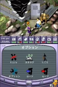 Urbz, The – Sims in the City (Japan)