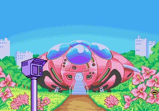 Urusei Yatsura – Dear My Friends (Japan)