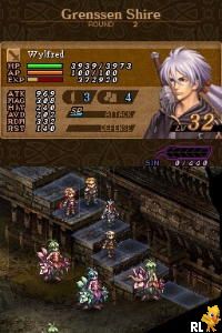Valkyrie Profile – Covenant of the Plume (Europe)