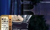 Vampire Knight DS (Japan)