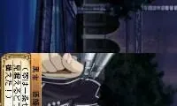 Vampire Knight DS (Japan)