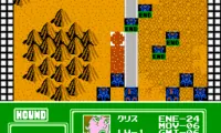 Venus Senki – Back the City (Japan)