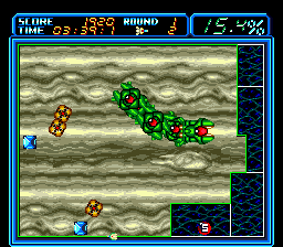 Volfied (Japan)