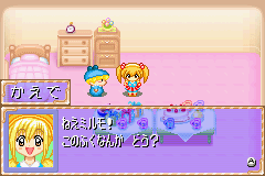 Wagamama Fairy Mirumo De Pon – 8 Nin no Toki no Yousei (J)(Rising Sun)