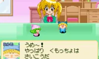 Wagamama Fairy Mirumo de Pon – Dokidoki Memorial Panic (J)(Caravan)
