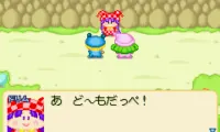 Wagamama Fairy Miruro de Pon! Yume no Kakera (J)(Caravan)