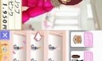 Wagamama Fashion – Girls Mode (Japan)