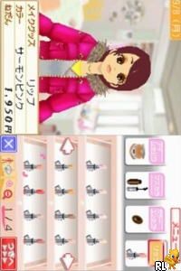 Wagamama Fashion – Girls Mode (Japan)