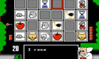 Wagan Land (Japan) [En by AlanMidas v20001222] (~Wagyan Land)