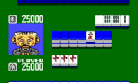 Wai Wai Mahjong – Yukaina Janyuu Tachi (Japan)