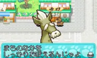 Wanko Mix Chiwanko World (J)(Independent)
