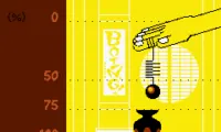 Wario Ware Twisted! (U)(Eternity)