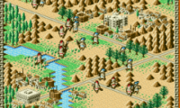 Warrior of Rome II (USA)