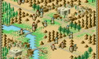 Warrior of Rome II (USA)