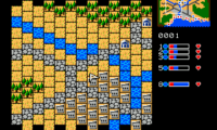 Warrior of Rome (USA)