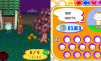 Welcome to Animal Crossing – Wild World (Europe) (En,Fr,De,Es,It)