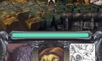 Where the Wild Things Are (USA) (En,Fr,Es)