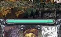 Where the Wild Things Are (USA) (En,Fr,Es)
