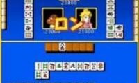 Wi-Fi Taiou – Yakuman DS (Japan)