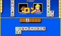 Wi-Fi Taiou – Yakuman DS (Japan)