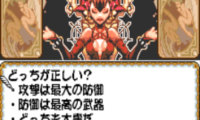 Wild Card (J) [!]
