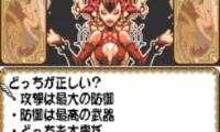 Wild Card (J) [!]