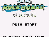 Wily & Right no Rockboard – That’s Paradise (Japan) (Proto)