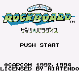 Wily & Right no Rockboard – That’s Paradise (Japan) (Proto)