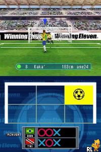Winning Eleven – Pro Evolution Soccer 2007 (USA) (En,Es)