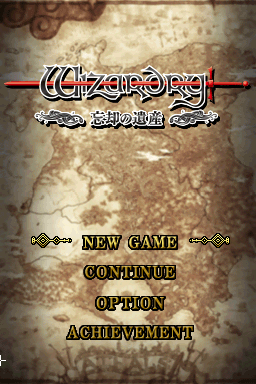 Wizardry – Boukyaku no Isan (Japan)