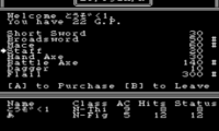 Wizardry II – Llylgamyn no Densetsu (Japan)