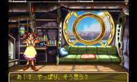 Wonder Project J2 – Koruro no Mori no Jozet (Japan)