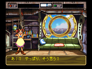 Wonder Project J2 – Koruro no Mori no Jozet (Japan)