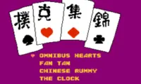World of Card Games, The (Asia) (Unl)