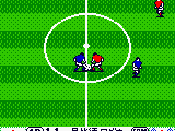 World Soccer GB2 (Japan)