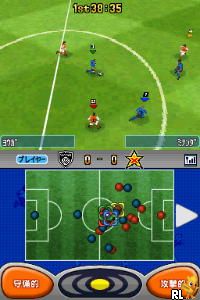 World Soccer Winning Eleven DS – Goal x Goal! (Japan)