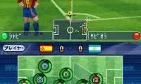 World Soccer – Winning Eleven DS (Japan)
