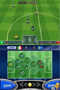 World Soccer – Winning Eleven DS (Korea)